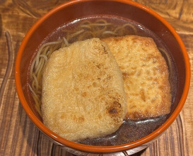 Dinner at Teuchi Soba Jiyu San (手打蕎麦 じゆうさん)