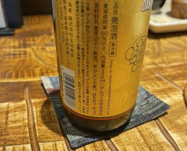 Dinner at Teuchi Soba Jiyu San (手打蕎麦 じゆうさん)
