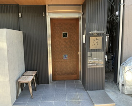 Dinner at Teuchi Soba Jiyu San (手打蕎麦 じゆうさん)
