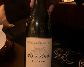 Dinner at Gastronomy Joel Robuchon (ガストロノミー ジョエル・ロブション)