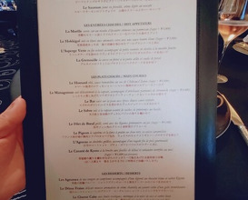 Dinner at Gastronomy Joel Robuchon (ガストロノミー ジョエル・ロブション)