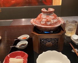 Dinner at Ginza Jotaki (銀座 上瀧)
