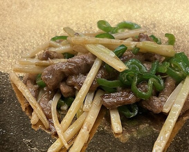 Dinner at Ginza Jotaki (銀座 上瀧)