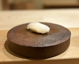 Dinner at Sushi Jube (鮨 十兵衛)