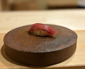 Dinner at Sushi Jube (鮨 十兵衛)