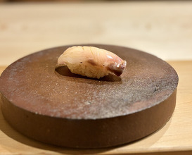 Dinner at Sushi Jube (鮨 十兵衛)