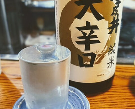 Dinner at Kabuto (かぶと)