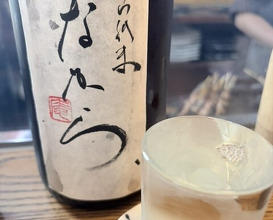Dinner at Kabuto (かぶと)