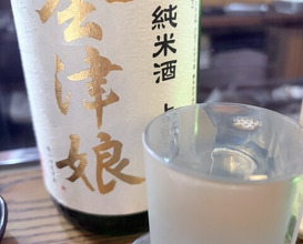 Dinner at Kabuto (かぶと)