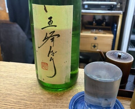Dinner at Kabuto (かぶと)