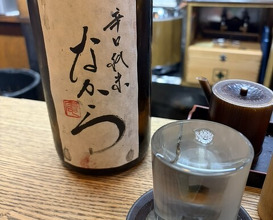 Dinner at Kabuto (かぶと)