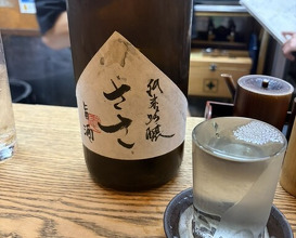 Dinner at Kabuto (かぶと)