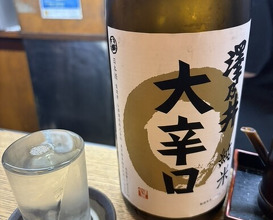 Dinner at Kabuto (かぶと)