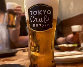 Dinner at Kabuto (かぶと)
