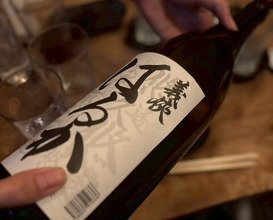 Dinner at Kabuto (かぶと)