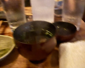 Dinner at Kabuto (かぶと)