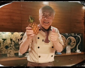 Dinner at Kahala (カハラ)