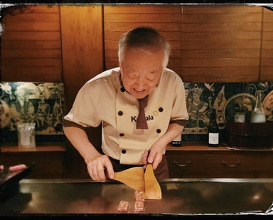 Dinner at Kahala (カハラ)