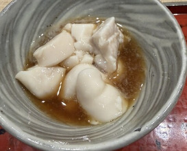 Dinner at Dogo Kaishu (道後 海舟)