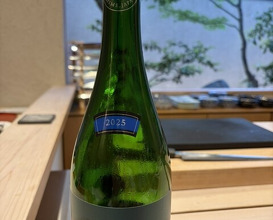 Dinner at Dogo Kaishu (道後 海舟)