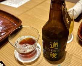 Dinner at Dogo Kaishu (道後 海舟)