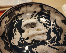 Dinner at Dogo Kaishu (道後 海舟)