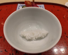 Dinner at Dogo Kaishu (道後 海舟)
