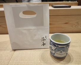 Dinner at Dogo Kaishu (道後 海舟)