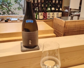 Dinner at Dogo Kaishu (道後 海舟)