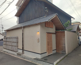 Dinner at Dogo Kaishu (道後 海舟)
