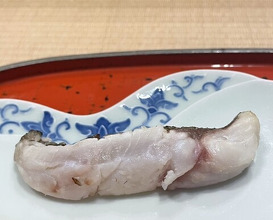 Dinner at Dogo Kaishu (道後 海舟)