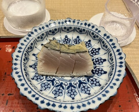 Dinner at Dogo Kaishu (道後 海舟)