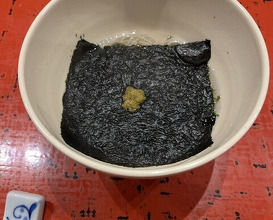 Dinner at Dogo Kaishu (道後 海舟)