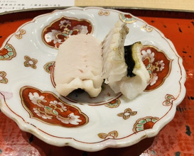 Dinner at Dogo Kaishu (道後 海舟)