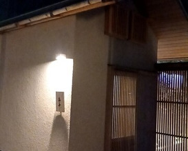 Dinner at Dogo Kaishu (道後 海舟)