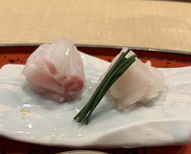 Dinner at Dogo Kaishu (道後 海舟)