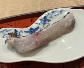 Dinner at Dogo Kaishu (道後 海舟)