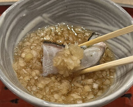 Dinner at Dogo Kaishu (道後 海舟)