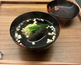 Dinner at Kanda