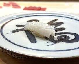 Dinner at Ginza Sushi Kanesaka Honten (銀座 鮨 かねさか 本店)