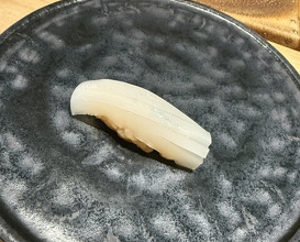 Dinner at Sushi Karashima