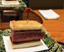 Dinner at Oniku Karyu