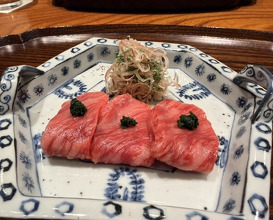Dinner at Oniku Karyu