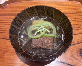 Dinner at Oniku Karyu