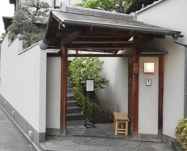 Dinner at Kashiwaya Osaka Senriyama
