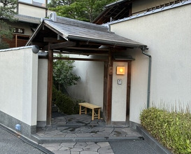 Dinner at Kashiwaya Osaka Senriyama