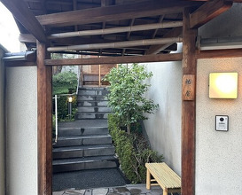 Dinner at Kashiwaya Osaka Senriyama