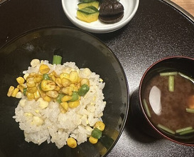 Dinner at Kashiwaya Osaka Senriyama