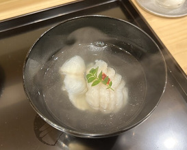 Dinner at Kawada (川田)