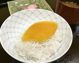 Dinner at Kawada (川田)
